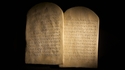 Ten commandments stone tablets 